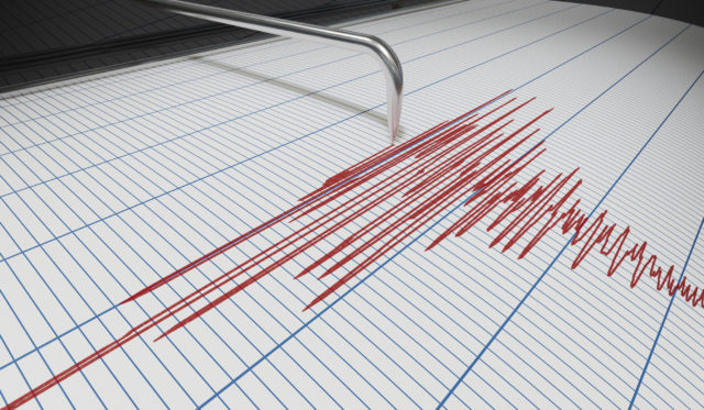 Earthquake reported, and then un-reported, this morning